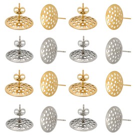 SUNNYCLUE 1 Box 20Pcs Earring Stud Finding 304 Stainless Steel Earring Posts Bulk Gold Silver Metal Flat Round Earrings Studs with Sieve Base Ear Nuts Backs for Jewellery Making DIY Crafts Supplies