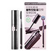 BANILA CO Eyelash Treatment Black Serum 6.5g - [SET] Treatment