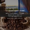 Fitbean Premium Pirate of the Caribbean Blend Coffee Beans (Beans,
