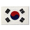 South Korea Flag Korean National Emblem Embroidered Iron On Sew