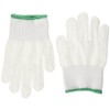 Kid gloves 'In The Hands. 2 」& Cooking (1 Pairs)