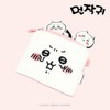 Chiikawa mini pouch mini wallet far small face pouch /