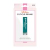 Sally Hansen Cuticle Rehab, 8.8 ml