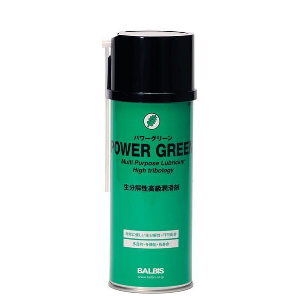 BALBIS Power Green 420ml Biodegradable Lubricant