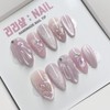 Purple glittering seashell handmade nail tips - Oval / 보랏빛