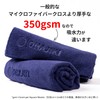 OHAJIKI Thick Car Wash Cloth, Microfiber Towel, Wiping, Absorbent, No