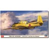 Hasegawa 02386 1/72 Marine Self-Defense Force TBM-3S2 Avenger 3rd School