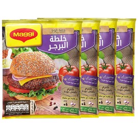 Maggi Burger Spice Seasoning Premium Herb Blend Powder Mixes Ground Blends Gluten Free Baharat India Easier Cooking Tastiest Taste Halal Kosher (4 Packs = 4.23 oz / 120 gm) خلطة برجر ماجى حلال