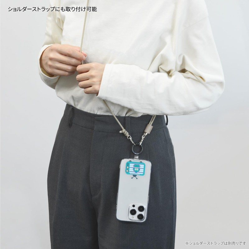 Gourmandies Sanrio Characters Multi Ring Plus Hangyodong SANG-363HG
