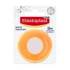 Elastoplast Water Resistant Sensitive Fixation Tape, 9 m x 2.5