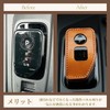 [smasol] X-Trail T33 Series Nissan Note E13 Aura Aria B6