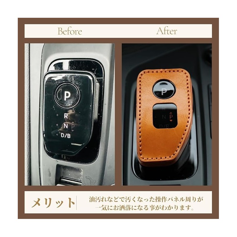 [smasol] X-Trail T33 Series Nissan Note E13 Aura Aria B6