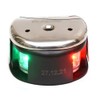 Aqua Signal Boat Navigation Bow Light 28105-7 | Series 28