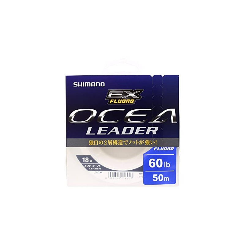 OCEA Leader EX Fluoro