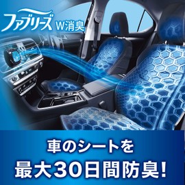 Febreze Air Freshener for Cars, Clip Type, Easy Clip, 0.07 fl oz (2 ml) x 4, Sky Breeze