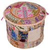 Stylo Culture Cotton Patchwork Embroidered Ottoman Stool Pouf Cover Beige