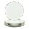 10 Strawberry Street CPGL00246 Coupe Gold Line Charger Plate, 12",