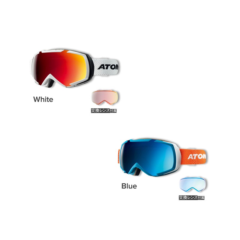 Atomic, Unisex Ski Goggles, All Mountain, For Sunny and Cloudy