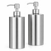 2 Pack Stainless Steel Soap Dispenser, 18.6 oz, Silver