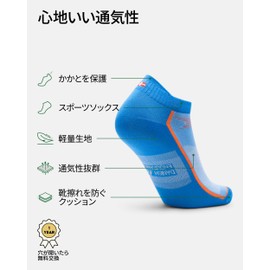 DANISH ENDURANCE Low Cut Pro Running Socks (3 Pack), blue/orange, 25.0–28.0 cm