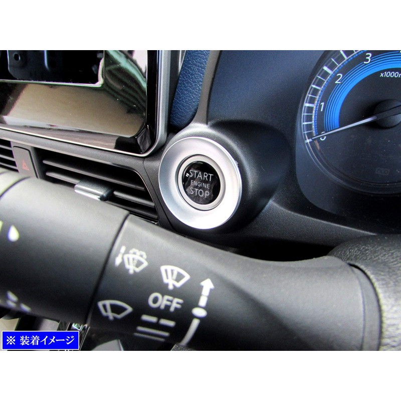 BRIGHTZ ek Cross 34 35 37 38 Engine Starter Switch