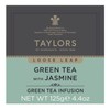 Taylors of Harrogate Green Tea with Jasmine Loose Leaf, 4.41