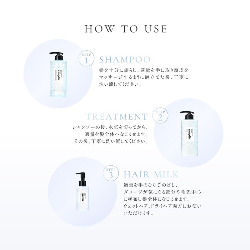 Amplifier Waterveil Smooth Shampoo Refill