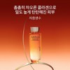 Sulwhasoo 갤러리아 설화수공통자음생수 150ml Galleria Sulwhasoo Common Nutrient Water 150ml