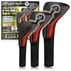 Y-2 Products Golf Headcover Utility Driver Set of 3 (135)
