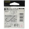 Sasame TS-11 Hairtail straight Kei uneven purple 3/0