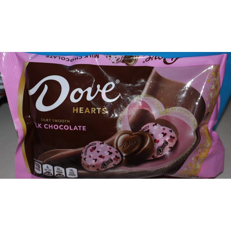 Dove Hearts Milk Chocolate Silky Smooth Valentines BB 8/2025