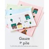 Swallow Towels, House Pattern, Gauze & Pile, Face Towels, Set