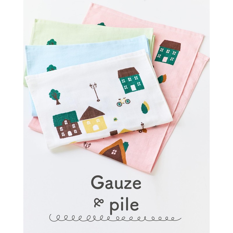 Swallow Towels, House Pattern, Gauze & Pile, Face Towels, Set