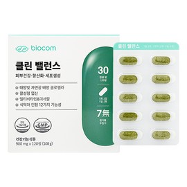 클린밸런스 피부 면역력 영양제 주름개선 이너뷰티 클로렐라 활성엽산 항산화, 120정, 1개 Clean Balance Skin Immunity Nutritional Supplement Wrinkle Improvement Inner Beauty Chlorella Active Folic Acid Antioxidant, 120 Tablets, 1 Pack
