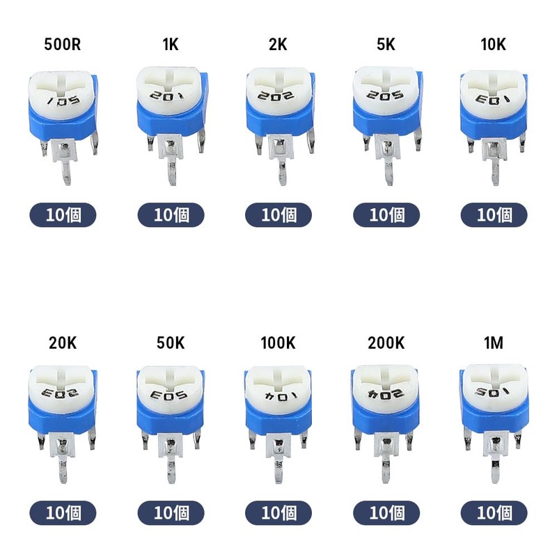Glvaner Variable Resistors, 500-1M ohm, Set of 100, Potentiometer, Semi-Fixed