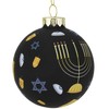 Tree Buddees Hanukkah Jewish Glass Ornament Decoration