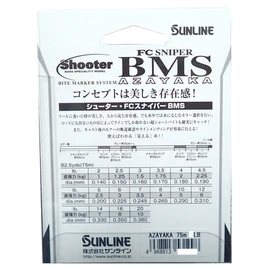 SUNLINE Fluorocarbon Line Shooter FC Sniper BMS AZAYAKA 75m 4lb