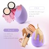 [Set of 3 Irregular Items] Makeup Sponge, Makeup Puff Multi-functional