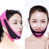 Facial Line Jowl Lifting Band Massage Face Elasticity / 얼굴라인 턱살 리프팅밴드 마사지 페이스 탄력