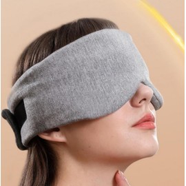 Sleep mask, blackout, deep sleep, full cover, soft, wide Sleep mask gray 10ea