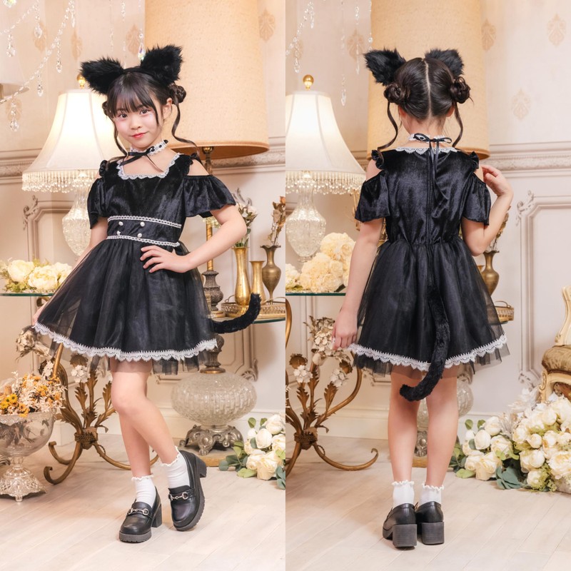 Clearstone Cosplay Halloween Mimi Chanowar Kids Girls 120cm Black
