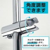Shower Hook, Slide Bar, Replacement Method, Angle, 360 Degree Rotation,