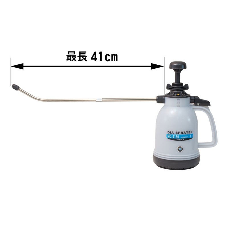 フルプラ ダイヤスプレー プレッシャー式噴霧器 ニューシースルー 伸縮ノズル 1L用 NO.4150