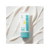 Summer Holic Daily Moisture Sun Cream 50ml / 썸머홀릭 데일리