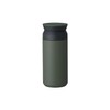 KINTO 20927 Travel Tumbler, 11.8 fl oz (350 ml), Ash