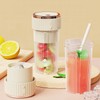 Blender Cup Beige 300ml 1500mAh USB Rechargeable Cordless 22000rpm Smoothie