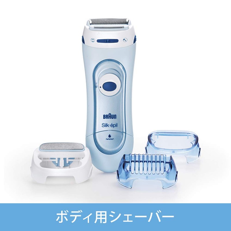 Braun LS5500R1 Women's Silk Epil Body Shaver, Washable, Blue