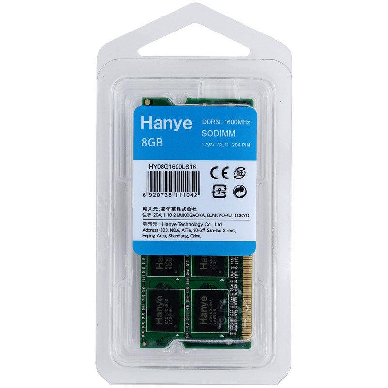 DDR3L-1600 PC3-12800 8GB SODIMM Hanye Laptop Memory