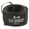 C.P. Sports Hand and Foot Straps Comfort 1 Pair/2 Piece