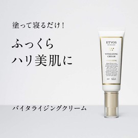 ETVOS Vitalizing Cream, Skin Care, Aging Care, Sensitive Skin, Ceramide, Hyaluronic Acid, Amino Acids